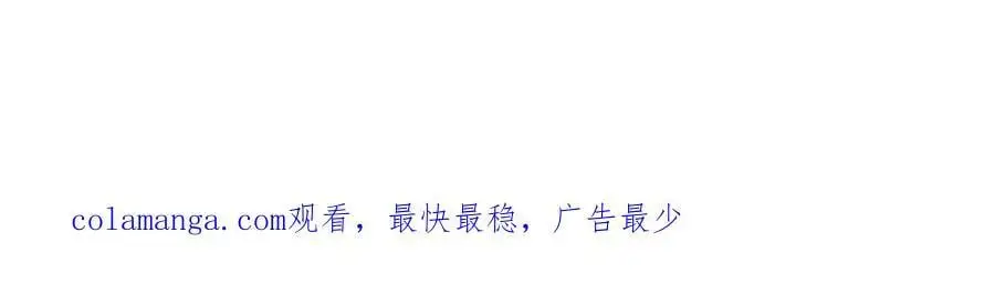 第271话141