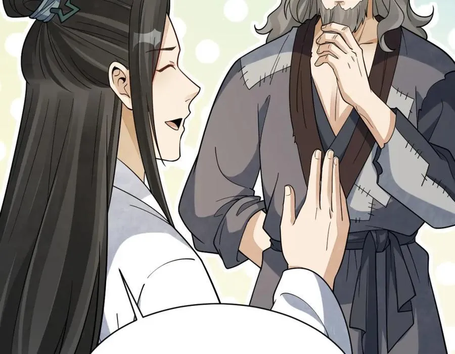 第293话77