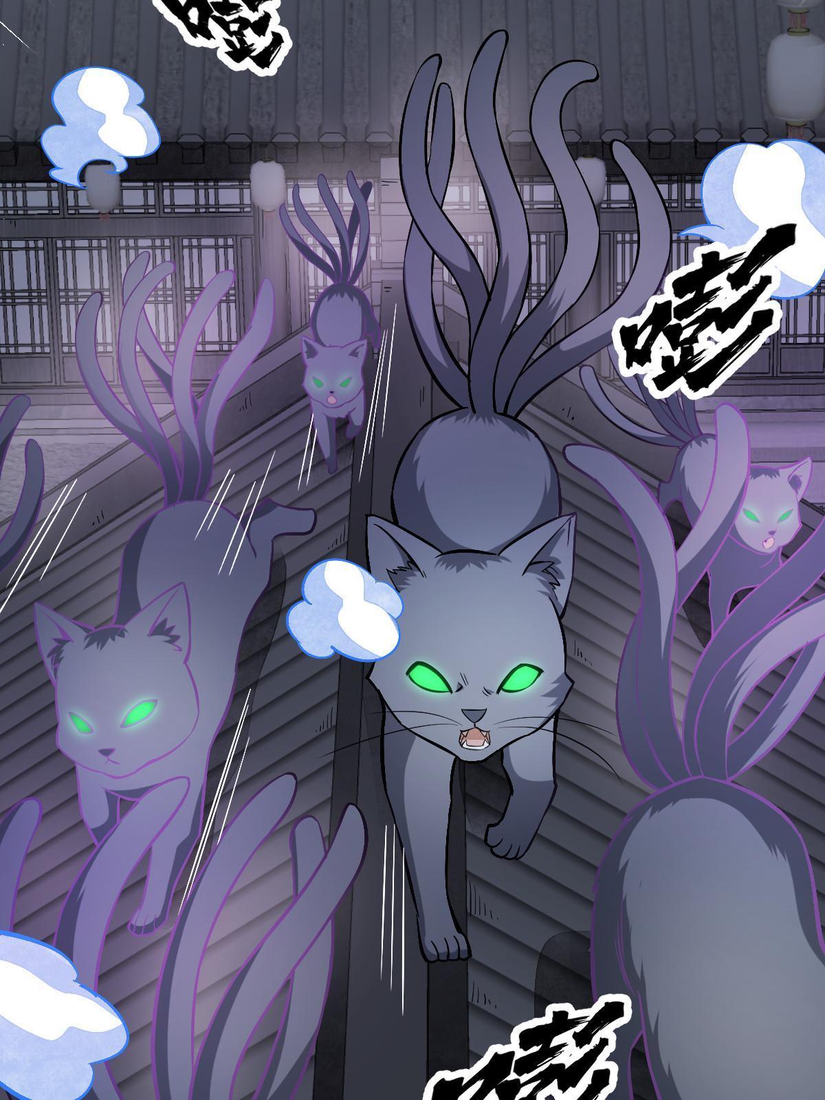 第133话21