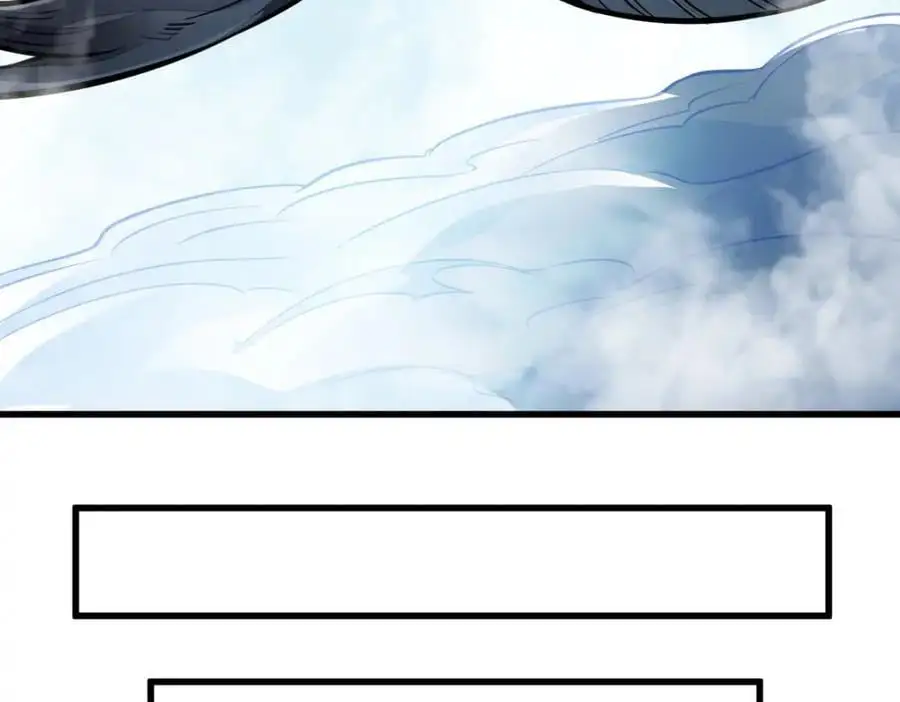 第258话90
