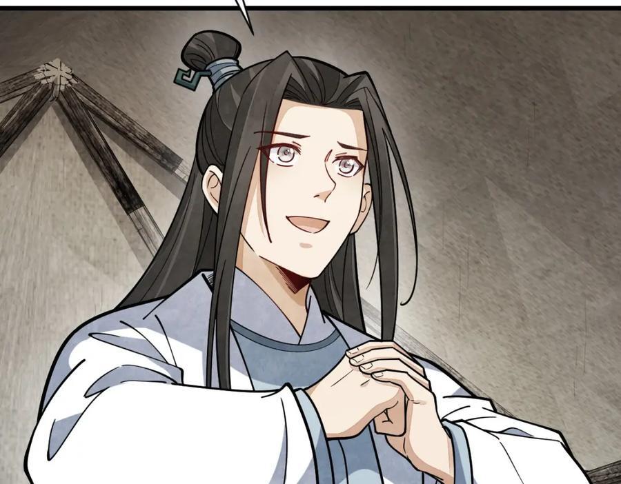 第250话98