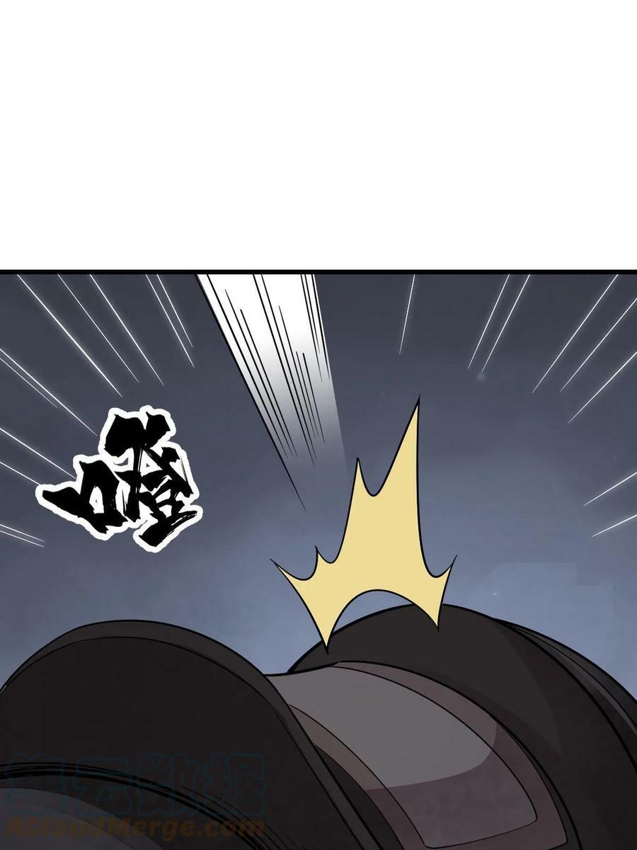 第199话6