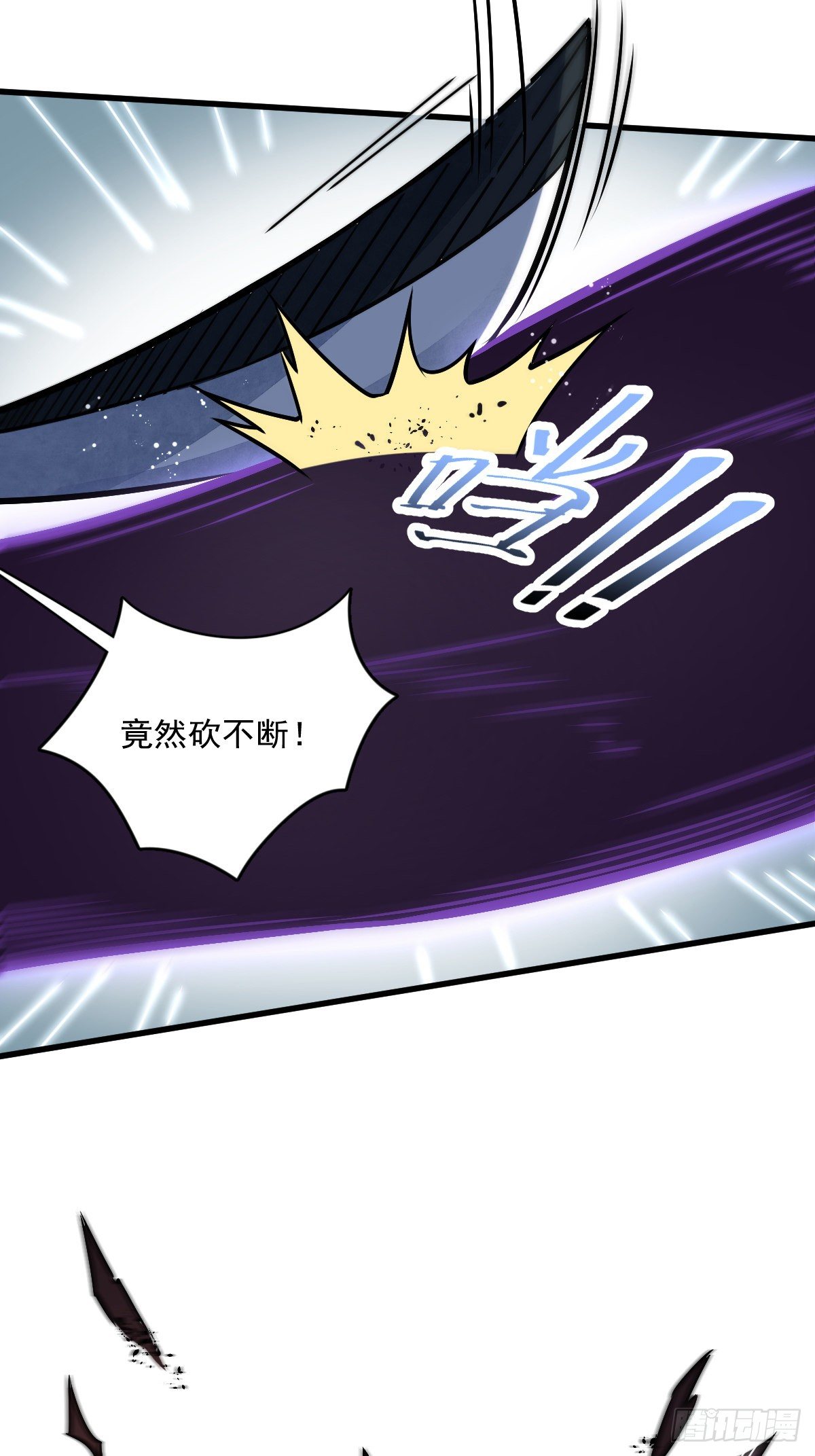 第10话46