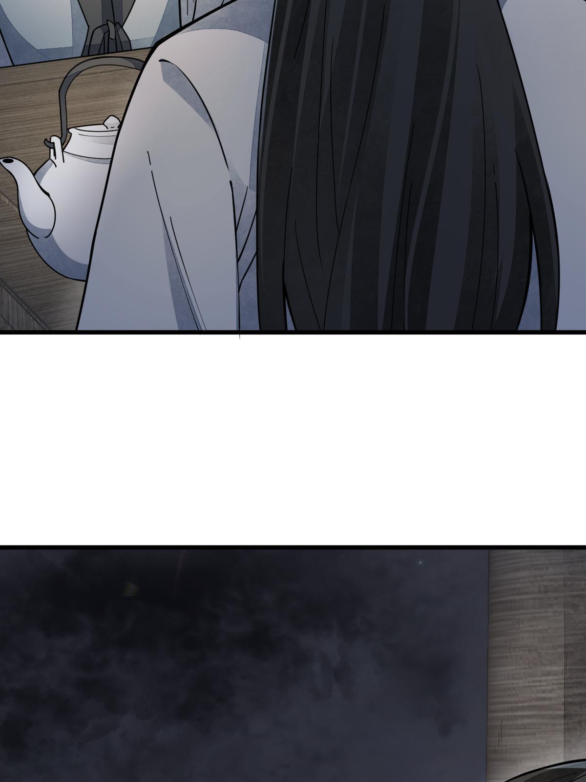 第152话39