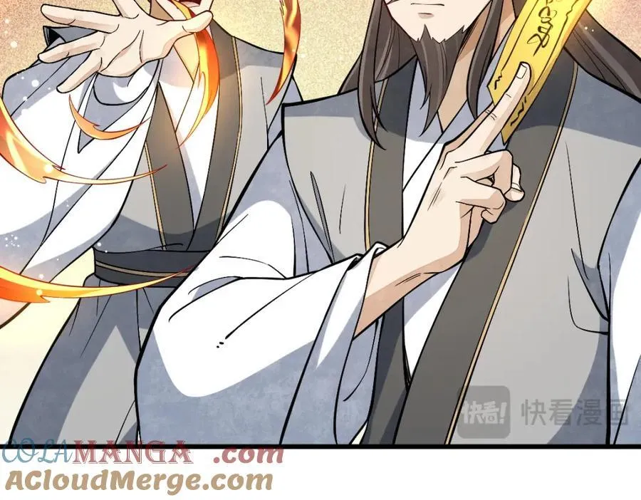 第290话48