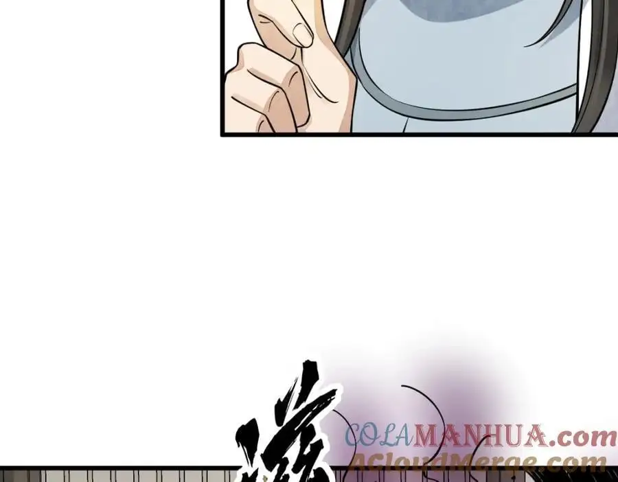 第277话36
