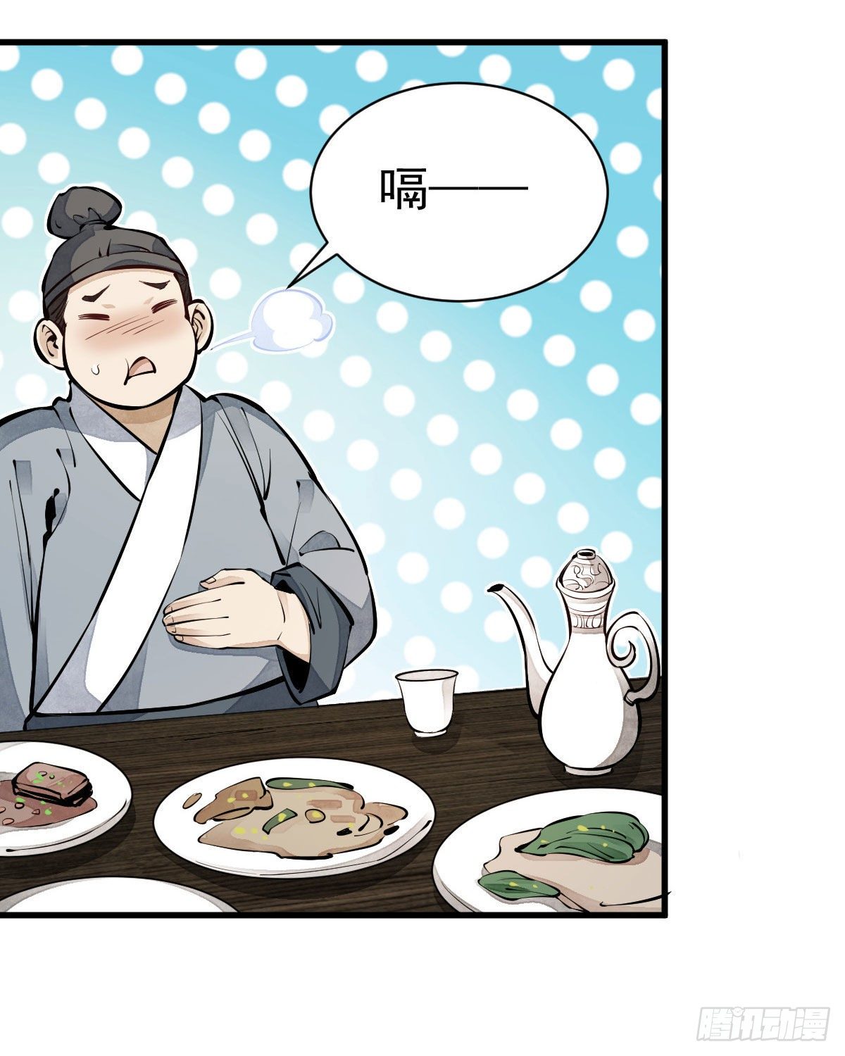 第64话46