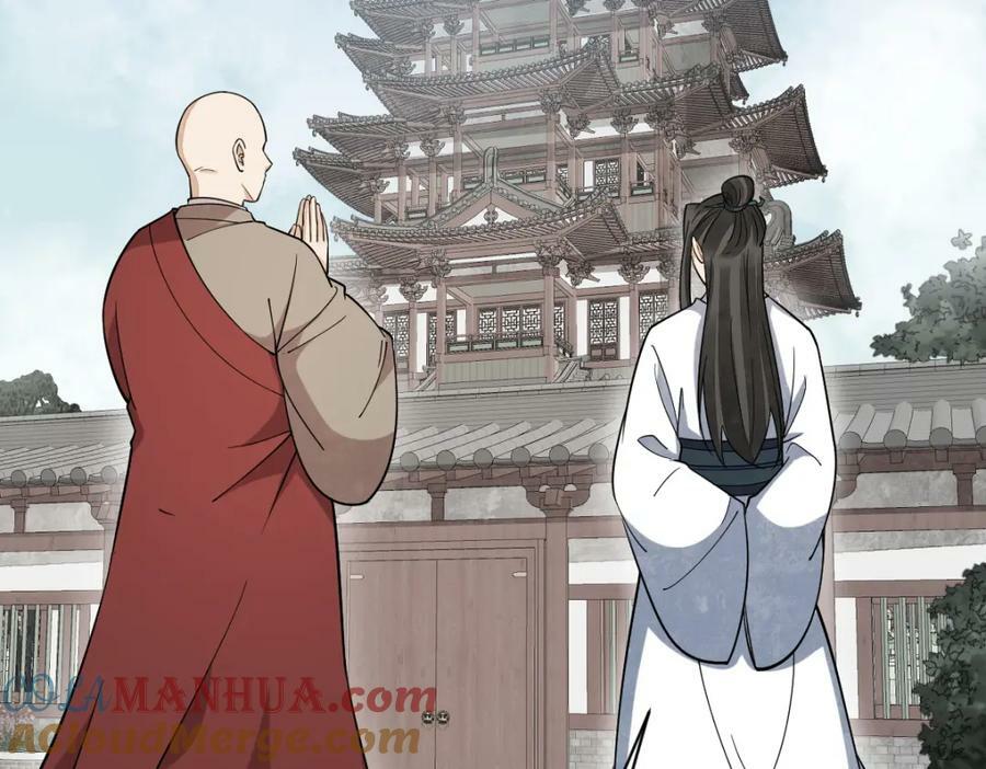 第217话36