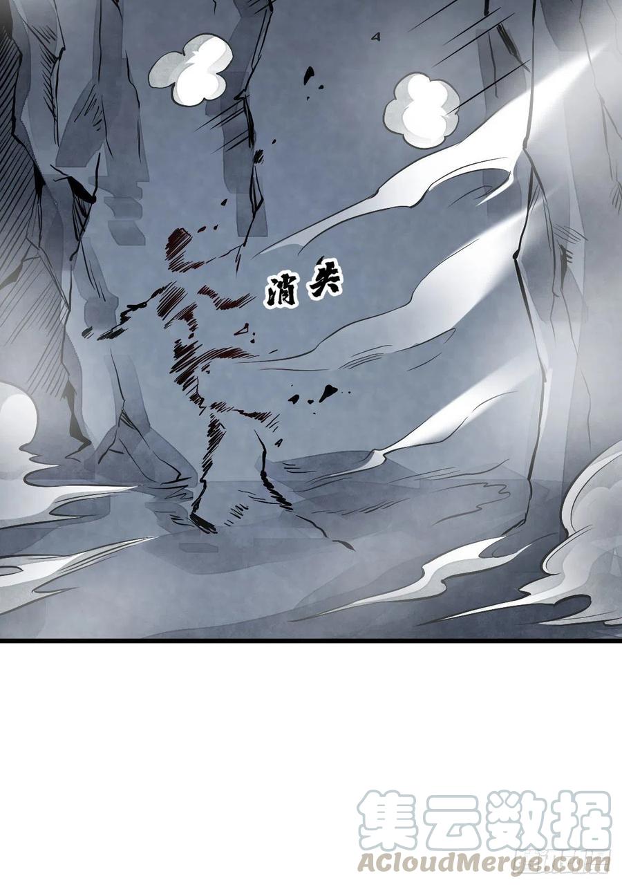 第69话21