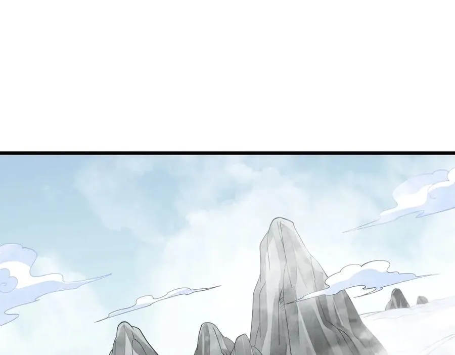 第297话59