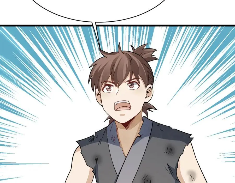 第296话15