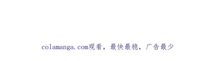 第268话138