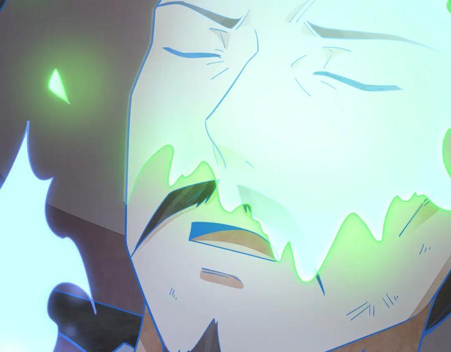 第249话42