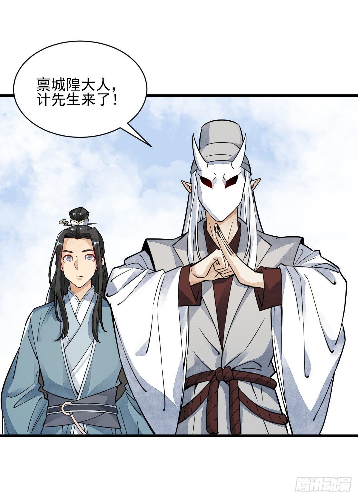 第13话25