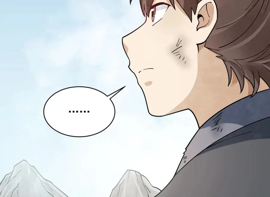 第295话18