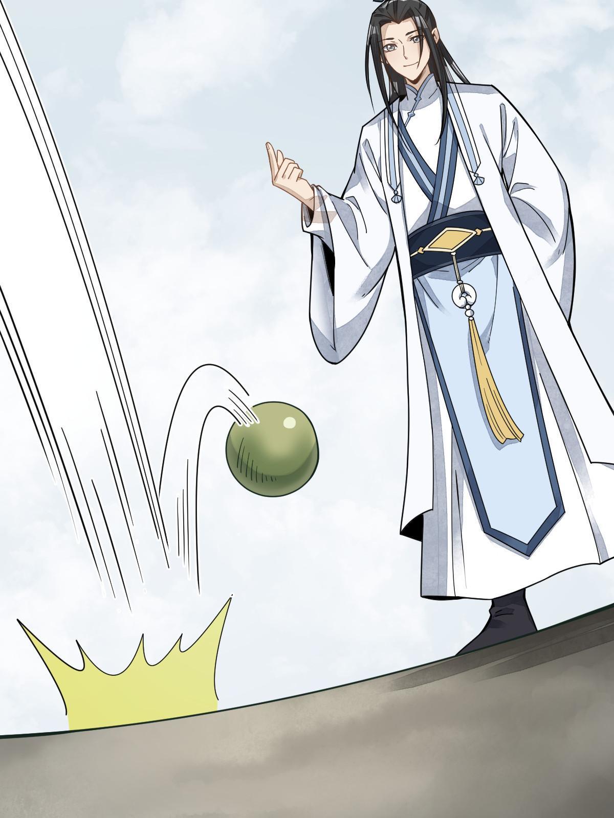 第190话6