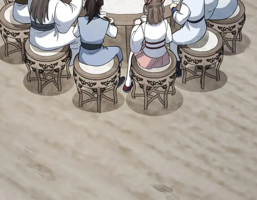 第264话69