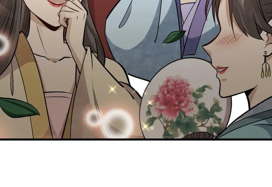 第215话11