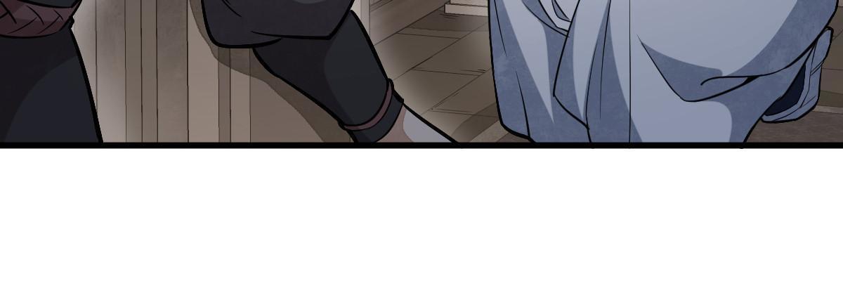 第164话13