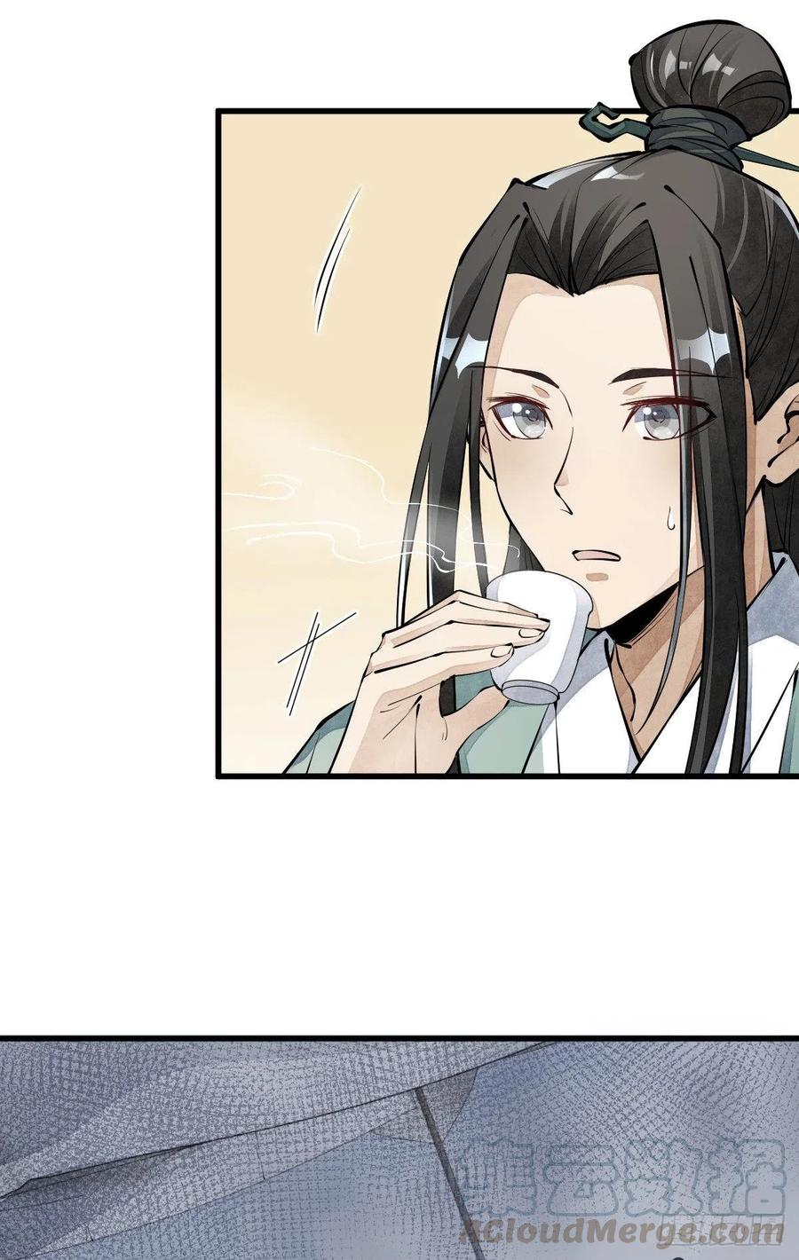 第71话28