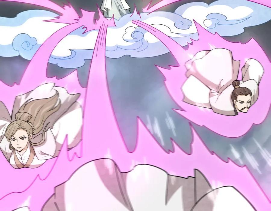 第244话77