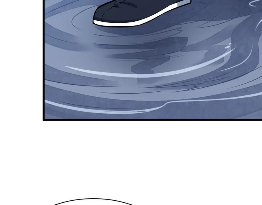 第239话23