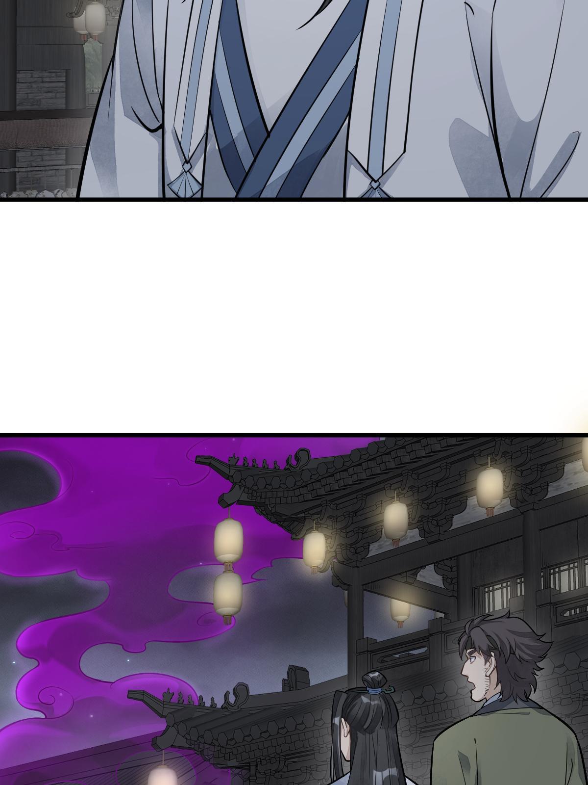 第175话58