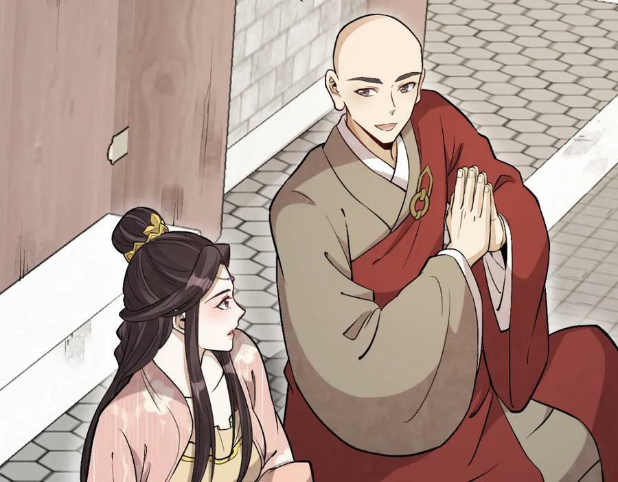 第222话34