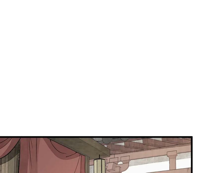 第220话65