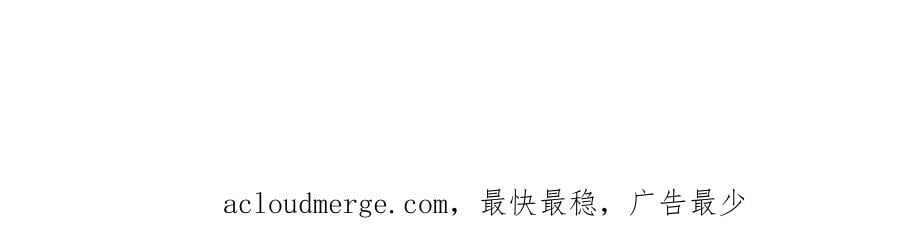 第199话58