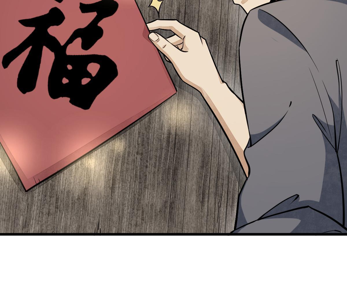 第183话12