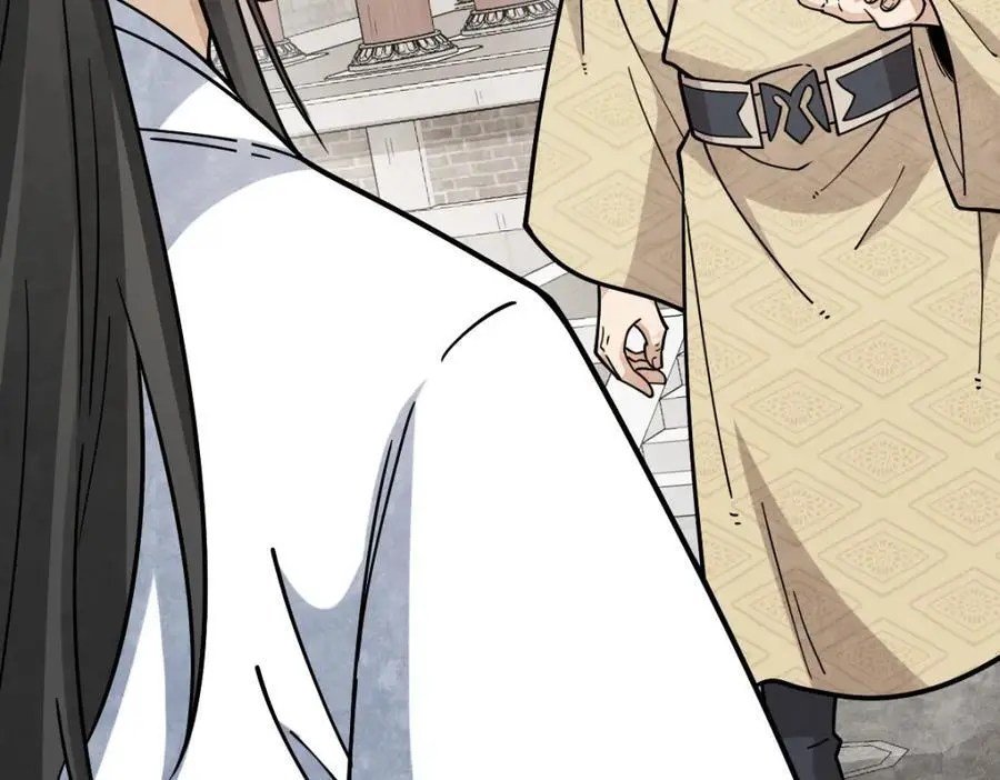 第265话51