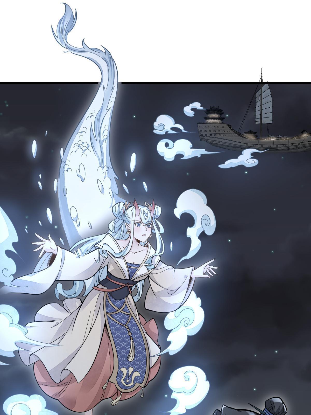 第184话2