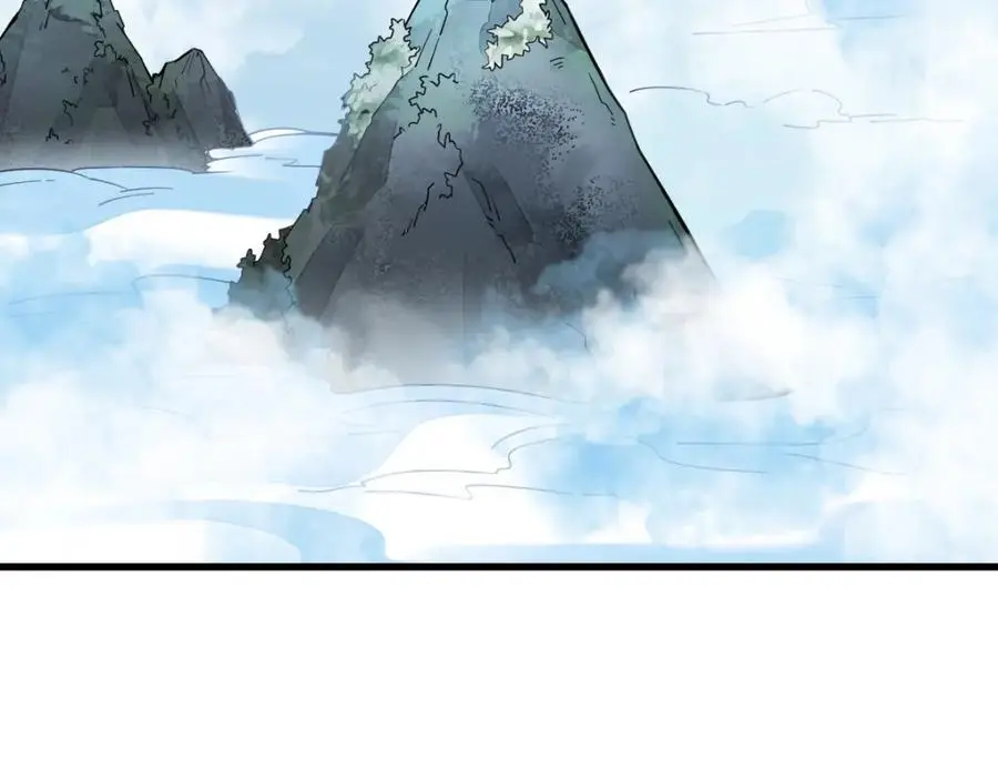 第256话5