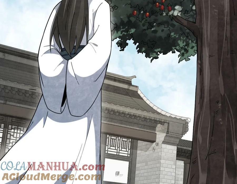 第227话16