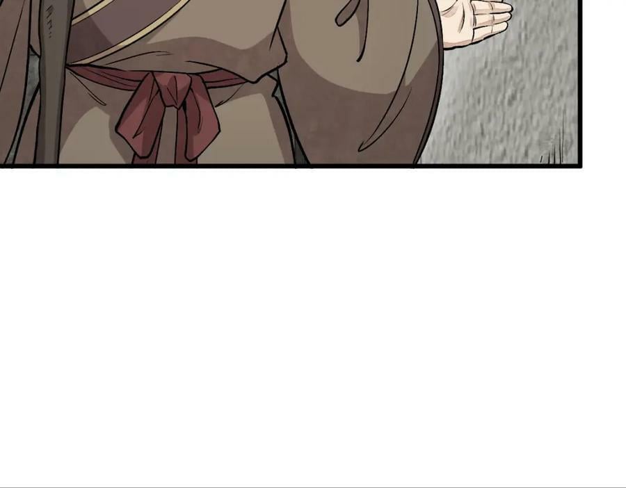 第214话21