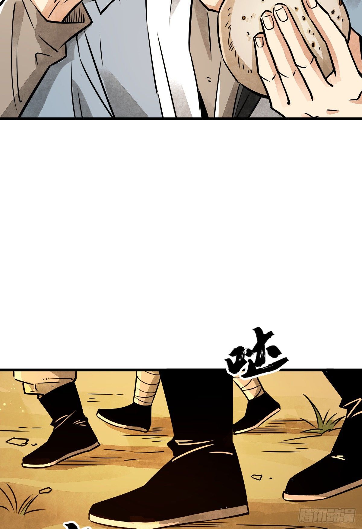 第4话34