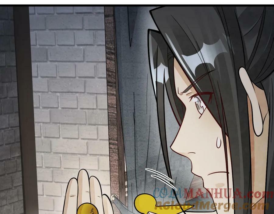 第230话104