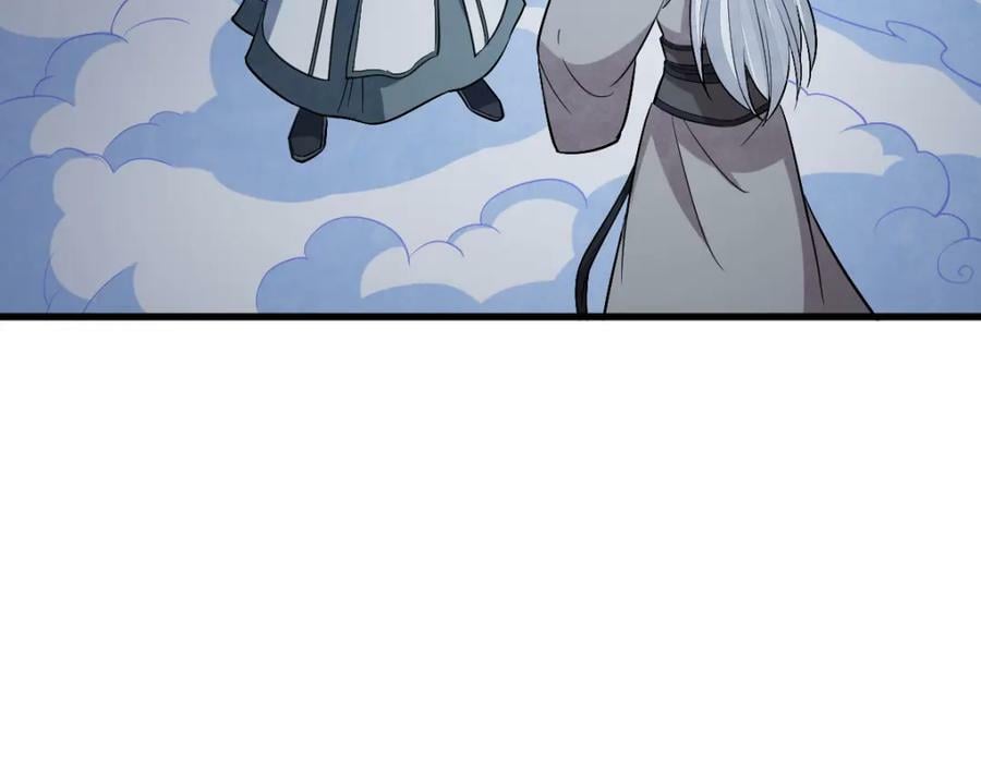 第226话70