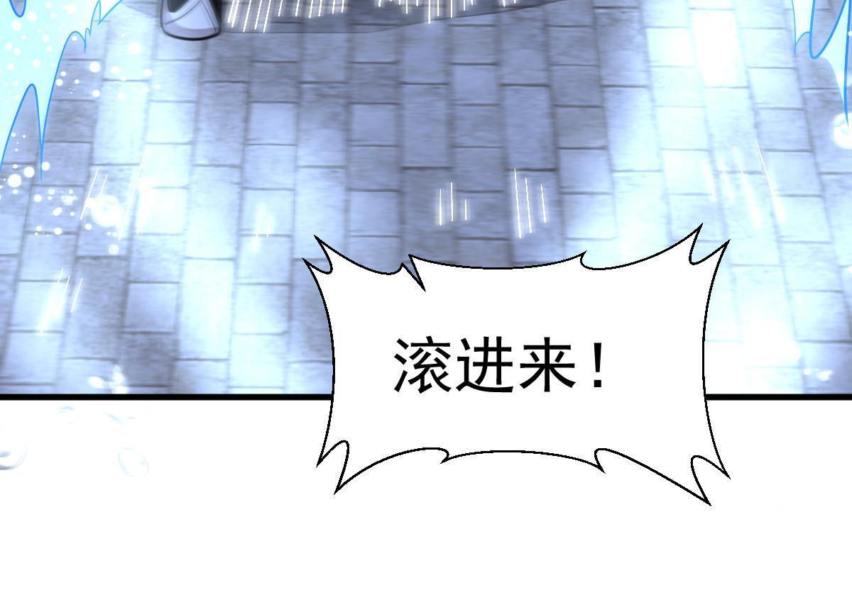 第186话25