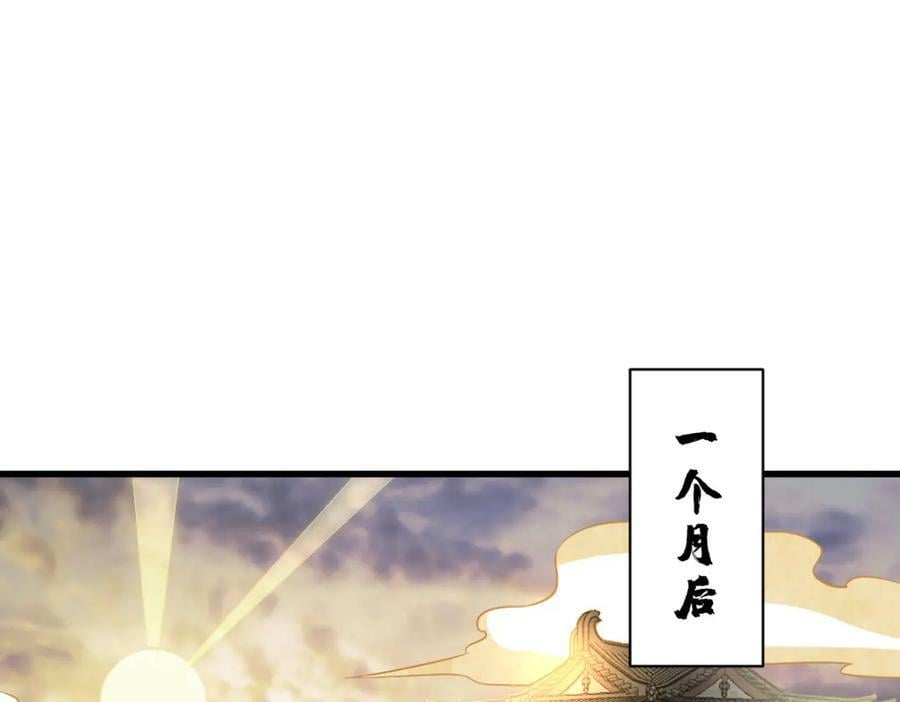 第220话2