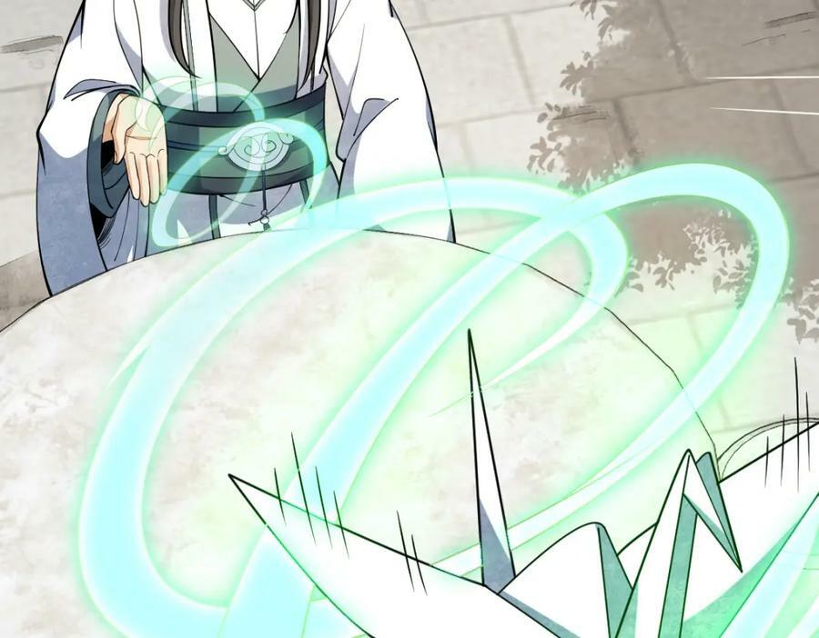 第227话29