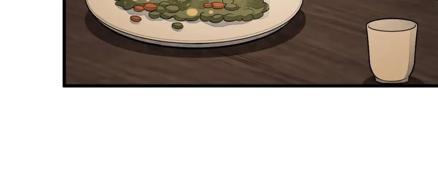 第239话109