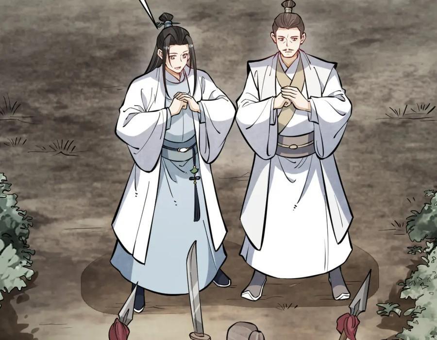 第250话63