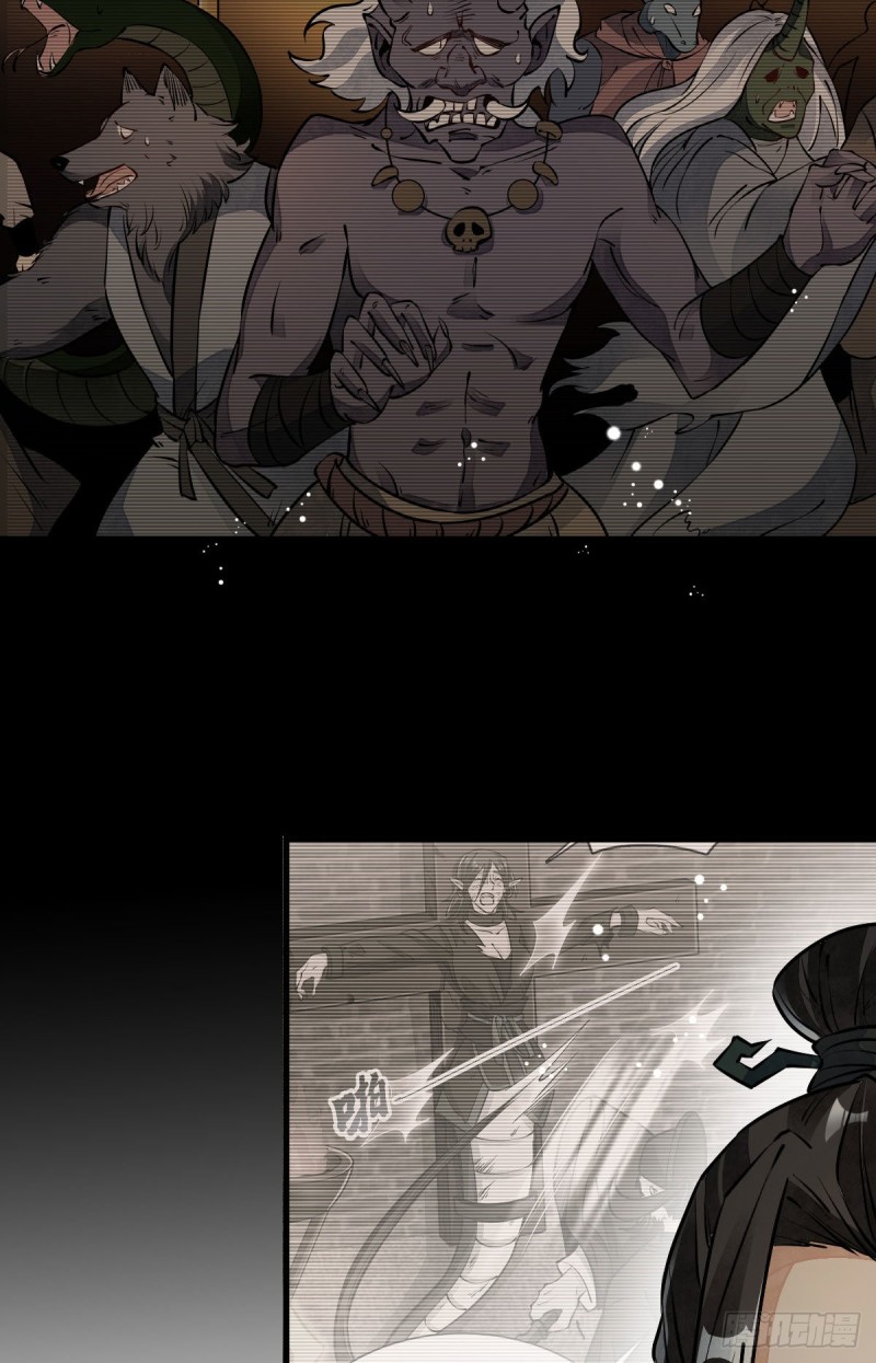 第85话15