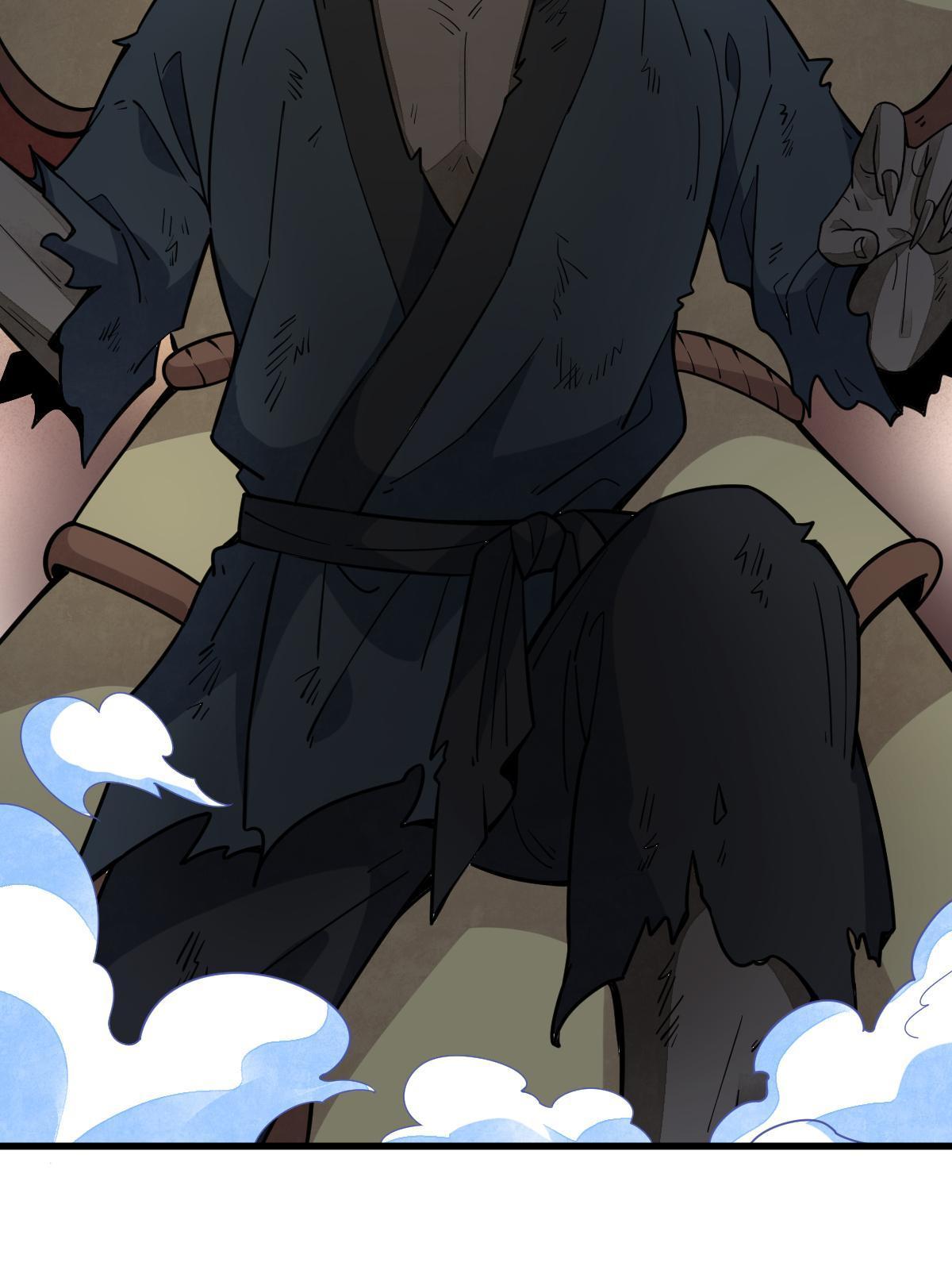 第161话44