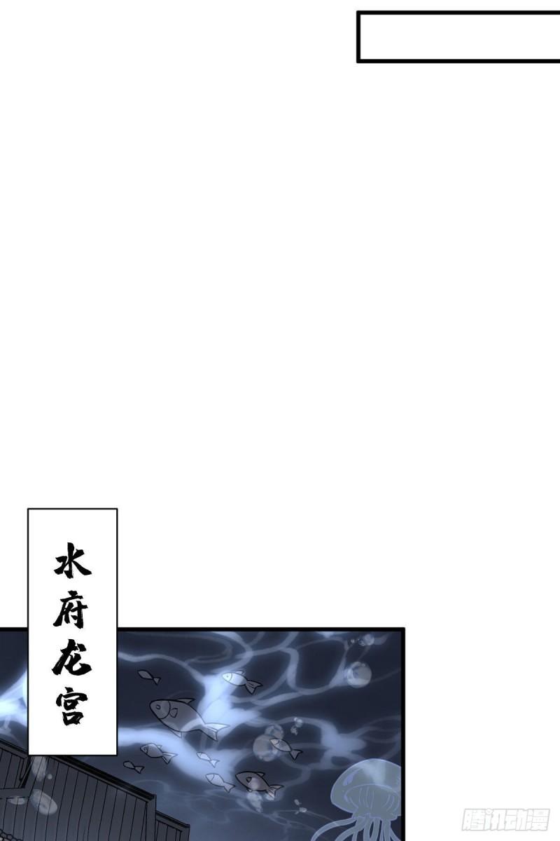 第100话16