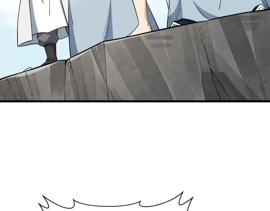 第291话69