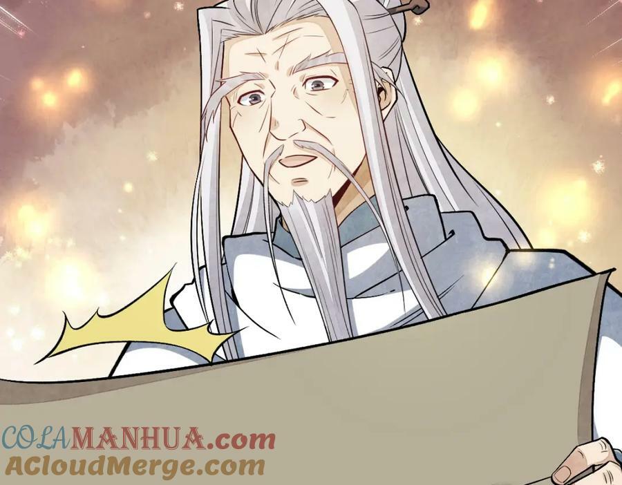 第223话60