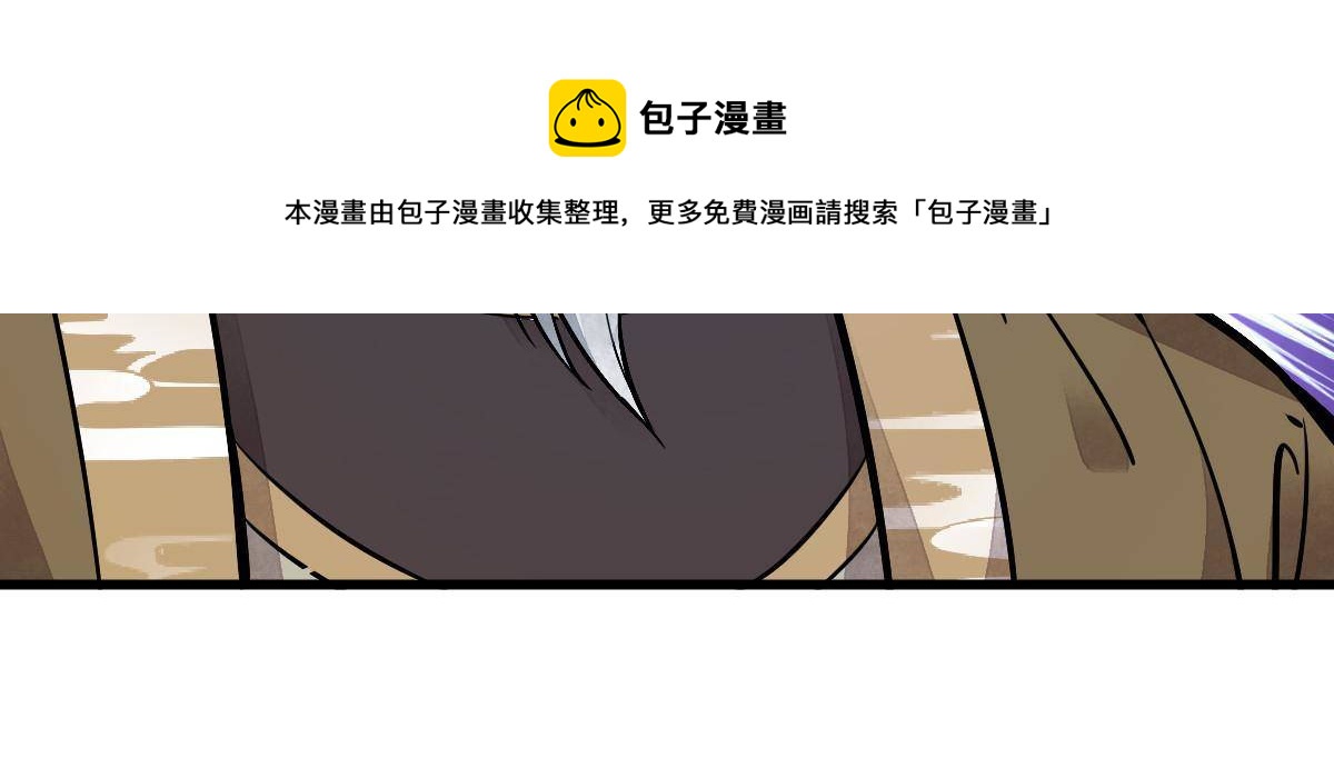 第135话48
